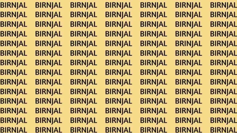Observation Brain Test: If you have Eagle Eyes Find the Word Brinjal in 18 Secs